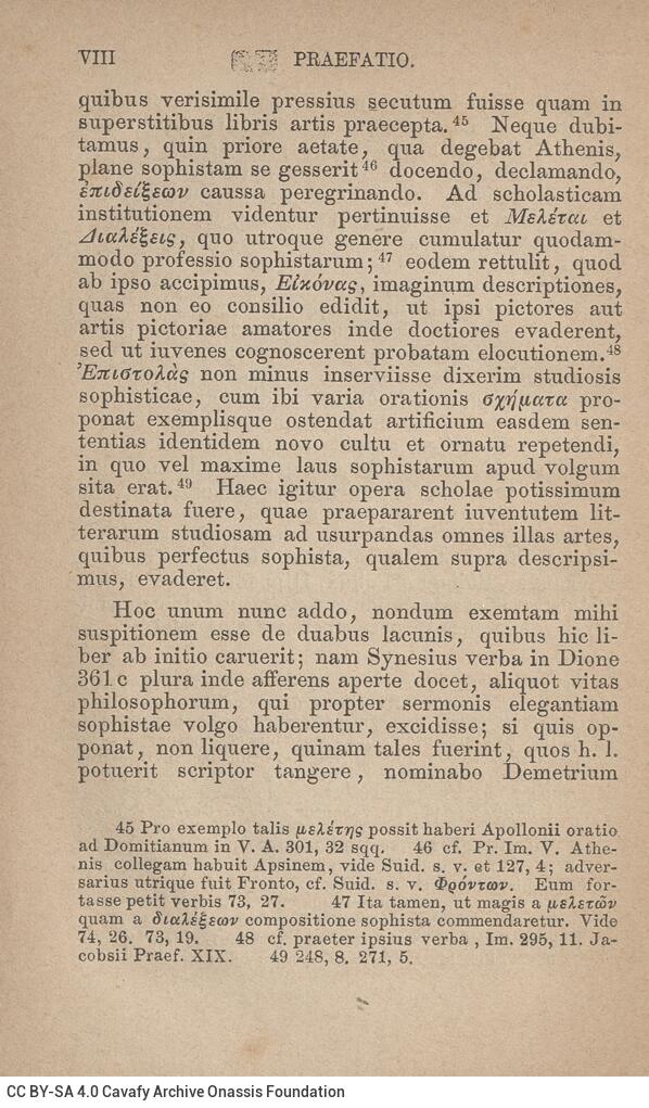 17,5 x 11,5 εκ. 2 σ. χ.α. + LII σ. + 551 σ. + 3 σ. χ.α., όπου στο φ. 1 κτητορική σφραγίδα 